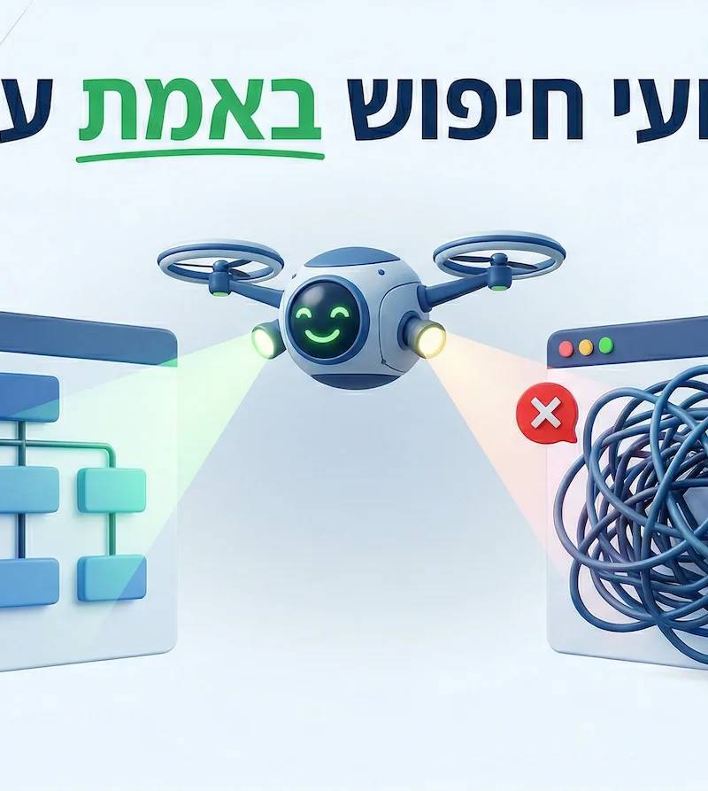 איך לבנות אתר Lovable שמנועי חיפוש באמת יכולים לסרוק
